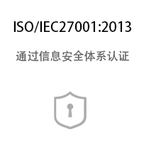 企业通过ISO14001:2015环境管理体系认证