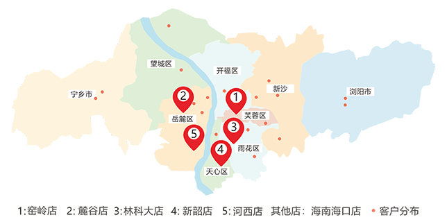 /Upload/1483076988.png