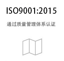 Products are exported to more than and 60 countries and regions