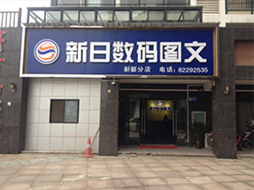 观摩一下曼罗兰印刷机最快印刷速度