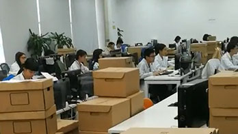 档案数字化