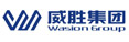威胜集团