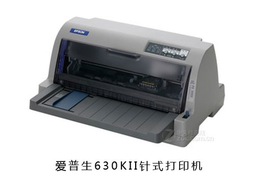 爱普生EPSON LQ-630KII