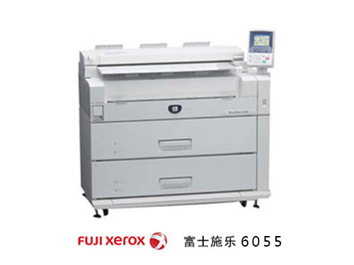 富士施乐6055